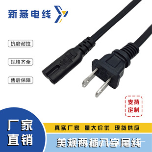 ��Ҏ�ɱ�����β�o�׾��Դ��ETL�J�C���~�h��RoHS�������ͶӰ