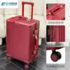 Burgundy removable pen, luggage tag, brake, wheel