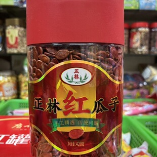 ��������ζ�t����420g���b���������e��ʳ�Թ���؛��؛��c����
