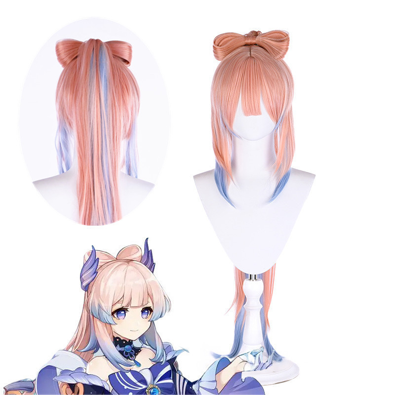 Anime Original God Wig Coral Palace Heart Sea Horse Tail Style Fake Hair cosplay Split Bow Anime Original God Wig Coral Palace Heart Sea Horse Tail Style Fake Hair cosplay Split Bow
