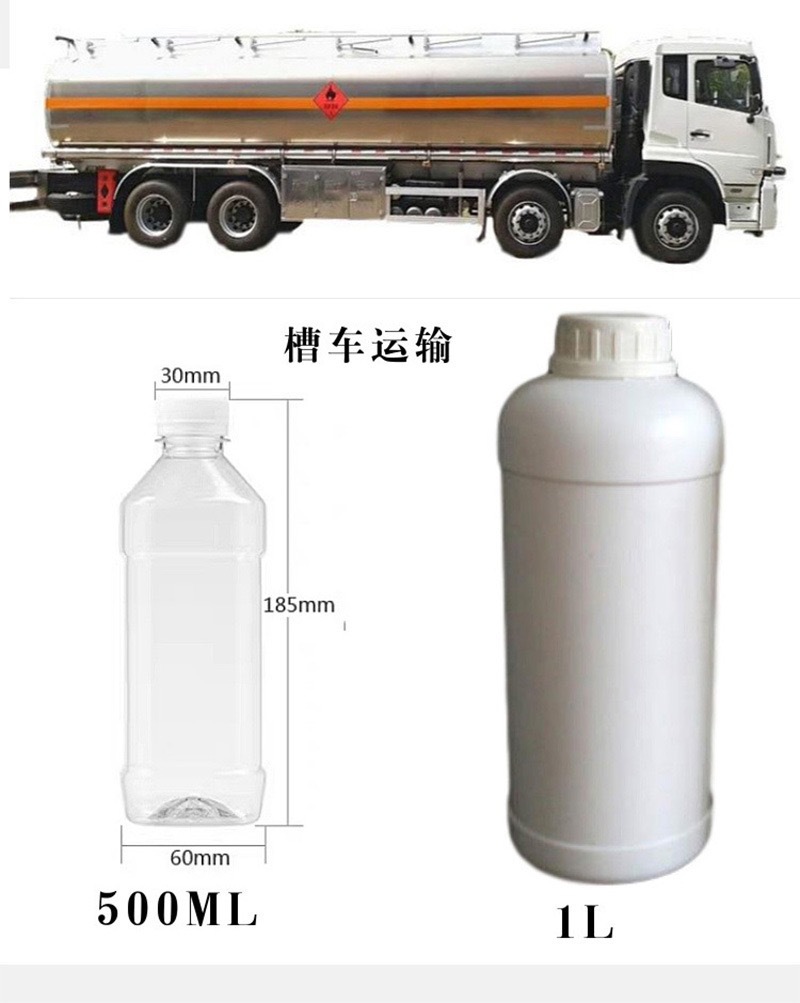 微信图片_20240706150312