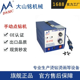 服装机械设备;缝前设备;其他行业专用