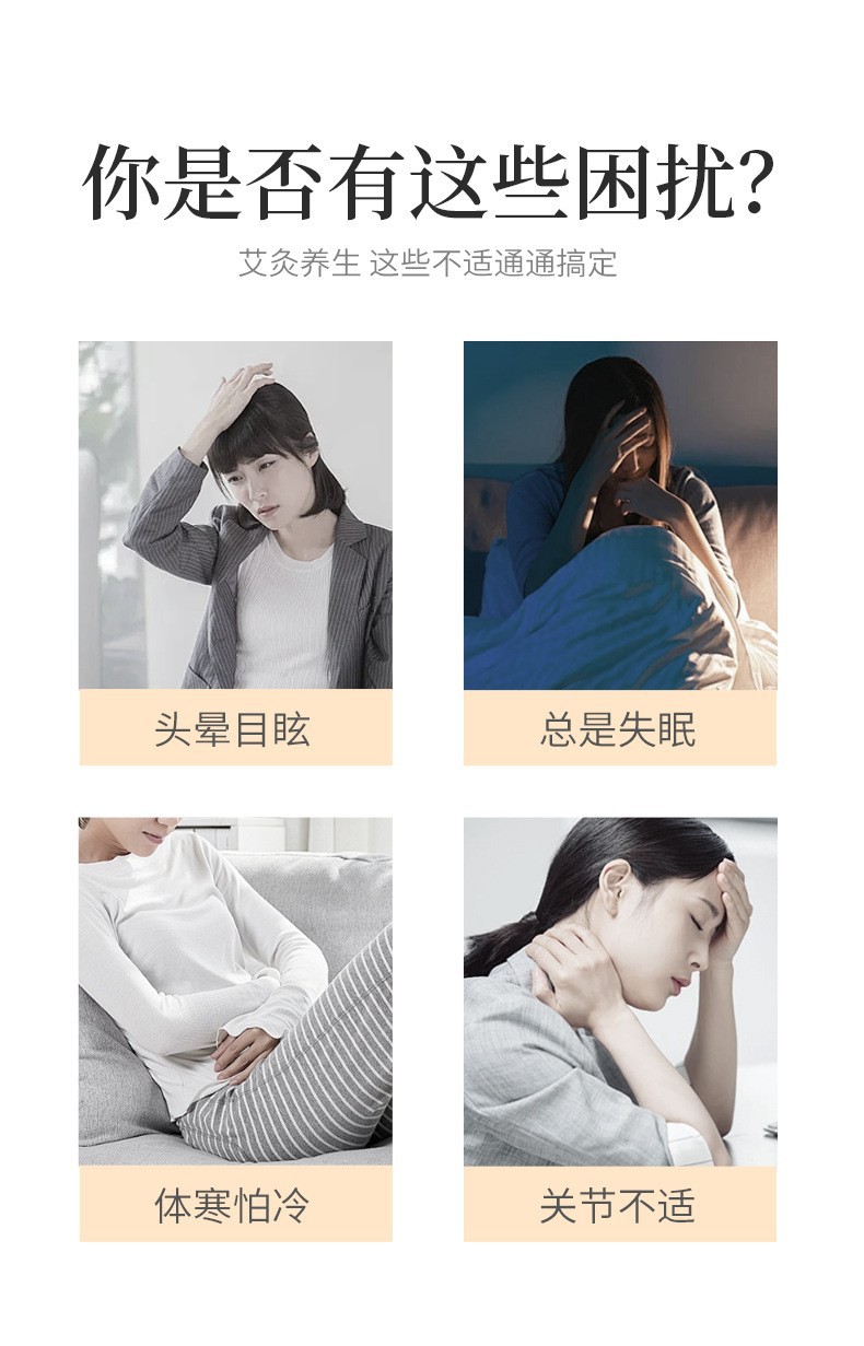 Bian Stone Moxa Stick 4.0 x 20cm Curved Gua Sha Moxibustion Jar Handheld Fire Moxa Box Whole Body Warming overview