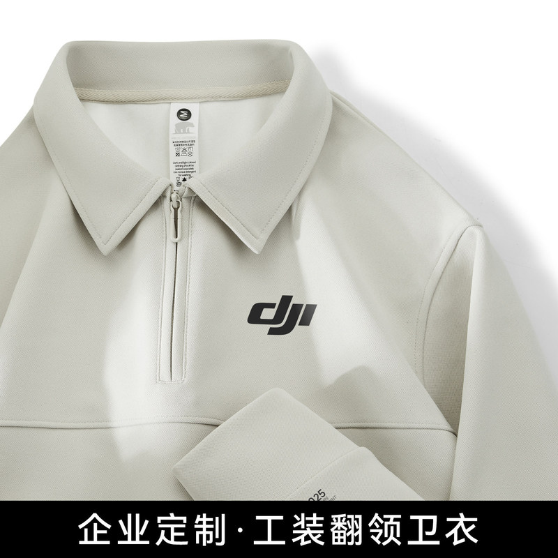 Nio Gray Half-Zip Polo Collar Sweatshirt Workwear with Logo Printing for Corporate Employees, Customized for Autumn and Winter Activities and Meetings Nio Gray Half-Zip Polo Collar Sweatshirt Workwear with Logo Printing for Corporate Employees, Customized for Autumn and Winter Activities and Meetings