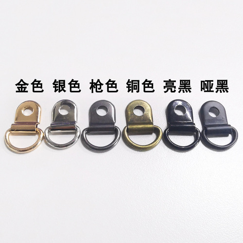 Silver, Gold, Gun Color, Bronze DIY Shoe Bag Accessories Half Copper 9*14mm Mountaineering Buckle Shoe Lace Bag Buckle