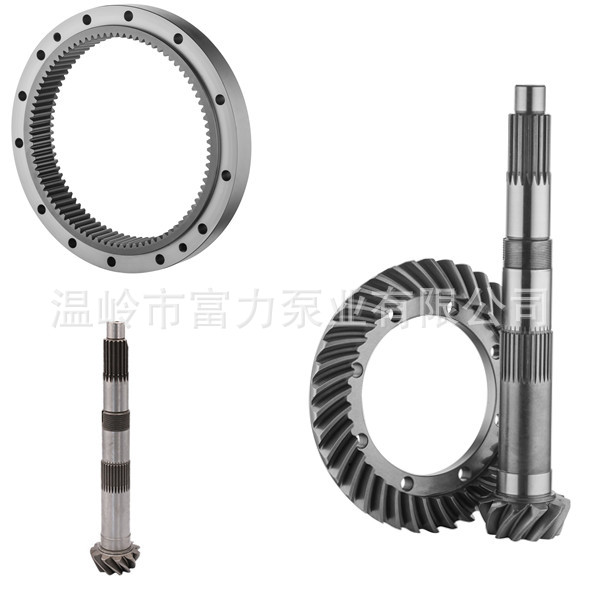 圆弧齿轮 圆锥齿轮 盆角齿  农机配件 齿轮轴 拖拉机配件