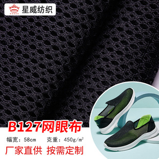 B127ᘿ����b�o�ϾW�� ȫ�콛��Ь�ľW������ �S��ֱ�N�W��