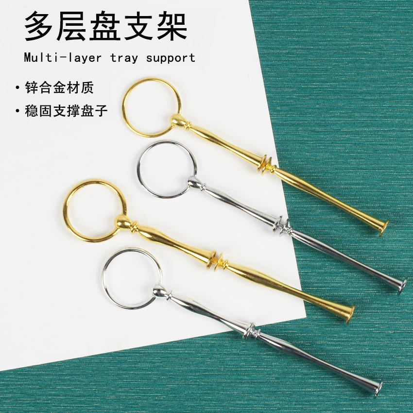 Цинковый сплав дуги многослойный держатель диска двухслойная стойка для дисков металлическая строка стойка для дисков кольцо Штанга стойка для торта