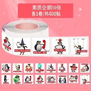 ������S����̩�����Z����������N�����B�l�����~�N��