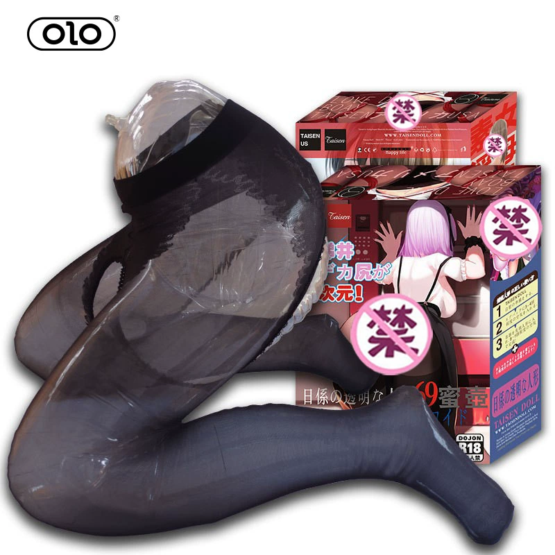 Прозрачная кожа M ноги надувная кукла мужские принадлежности для мастурбации взрослые секс-игрушки Taobao A Generation OLO