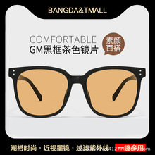 ��ѡ20137GM�¿�TR90����С���鶶��ֱ������ins���ɫī��Ů����
