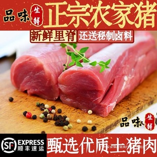 ���r�i�Ｙ�F���i��������Ｙ��ɢ�B�����i�����u���i�Ű��b����