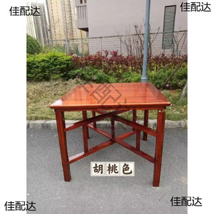 ��ľ����ɫ�������r��¹���ʽ�ۯB��жԭľ��������ʽ���������