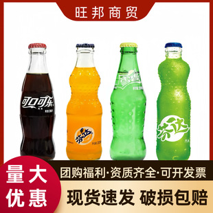 �ɿڿɘ�200ml����ƿ������ʽ�ɘ�ѩ�̷��_�ļ��W�t̼����ˮ ���