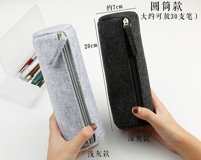 毛毡笔袋