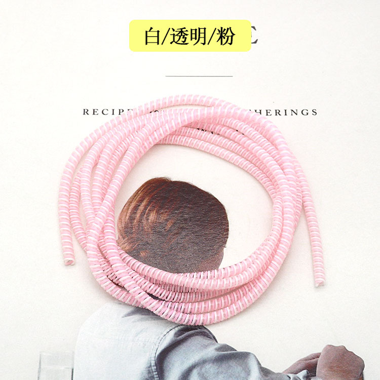 Directo de fábrica 1,4 M tres en uno cable de datos Cable de protección cable de datos manga protectora cuerda de resorte de bobinado