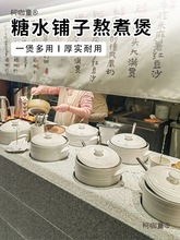 ��ʽ��ˮ��Ӱ����Ұ�ɫɰ�ȼ�������մ�側�̖���ß������̫��