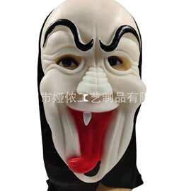 万圣节尖叫面具 化妆舞会面具 恐怖吓人整蛊道具