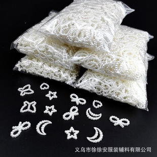 50g diy�������װ�abs�U�պ����Y�������ǐ��ĺ����ֹ���������