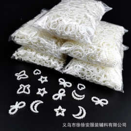 50g diy仿珍珠米白abs镂空蝴蝶结月亮星星爱心蝴蝶手工巴洛克配件