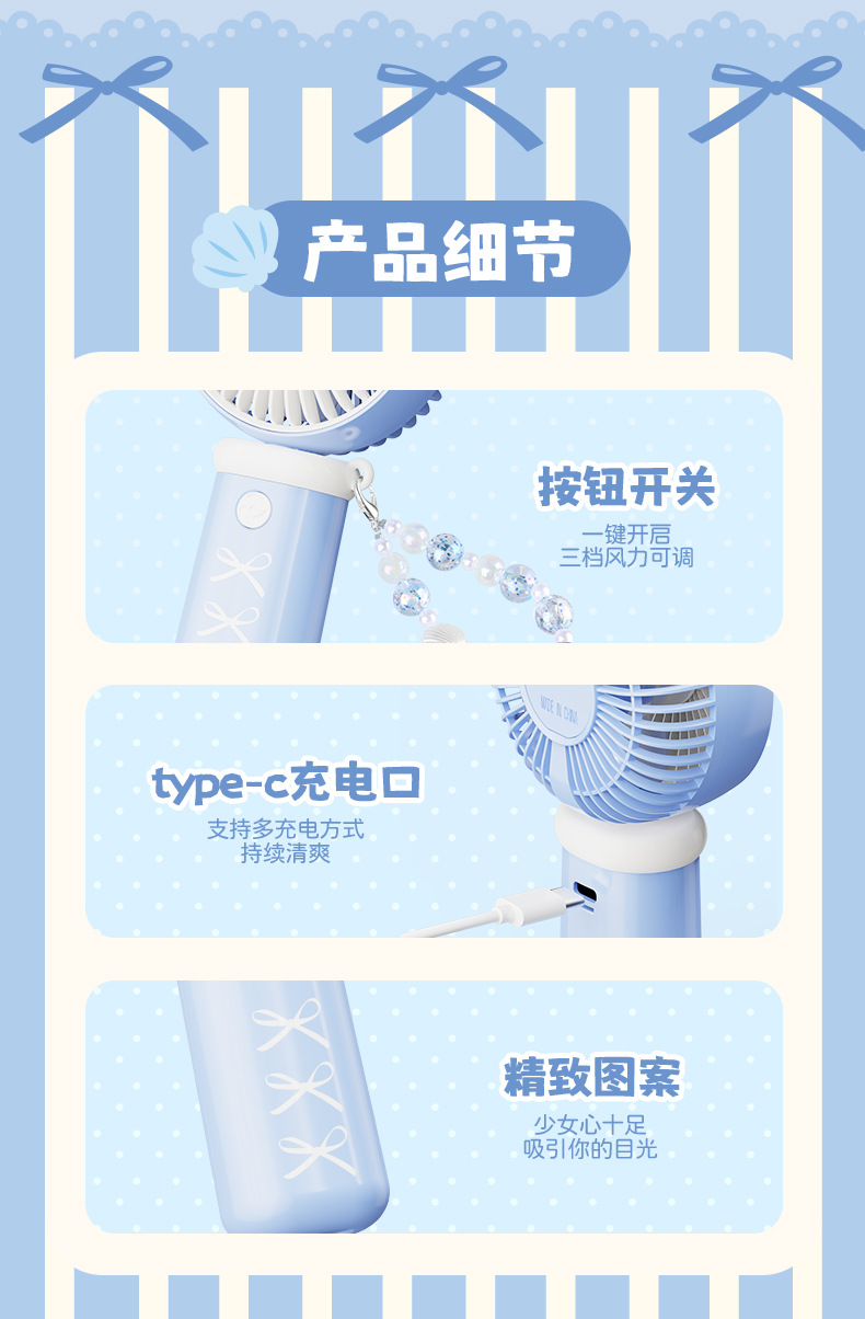 详情_08.jpg