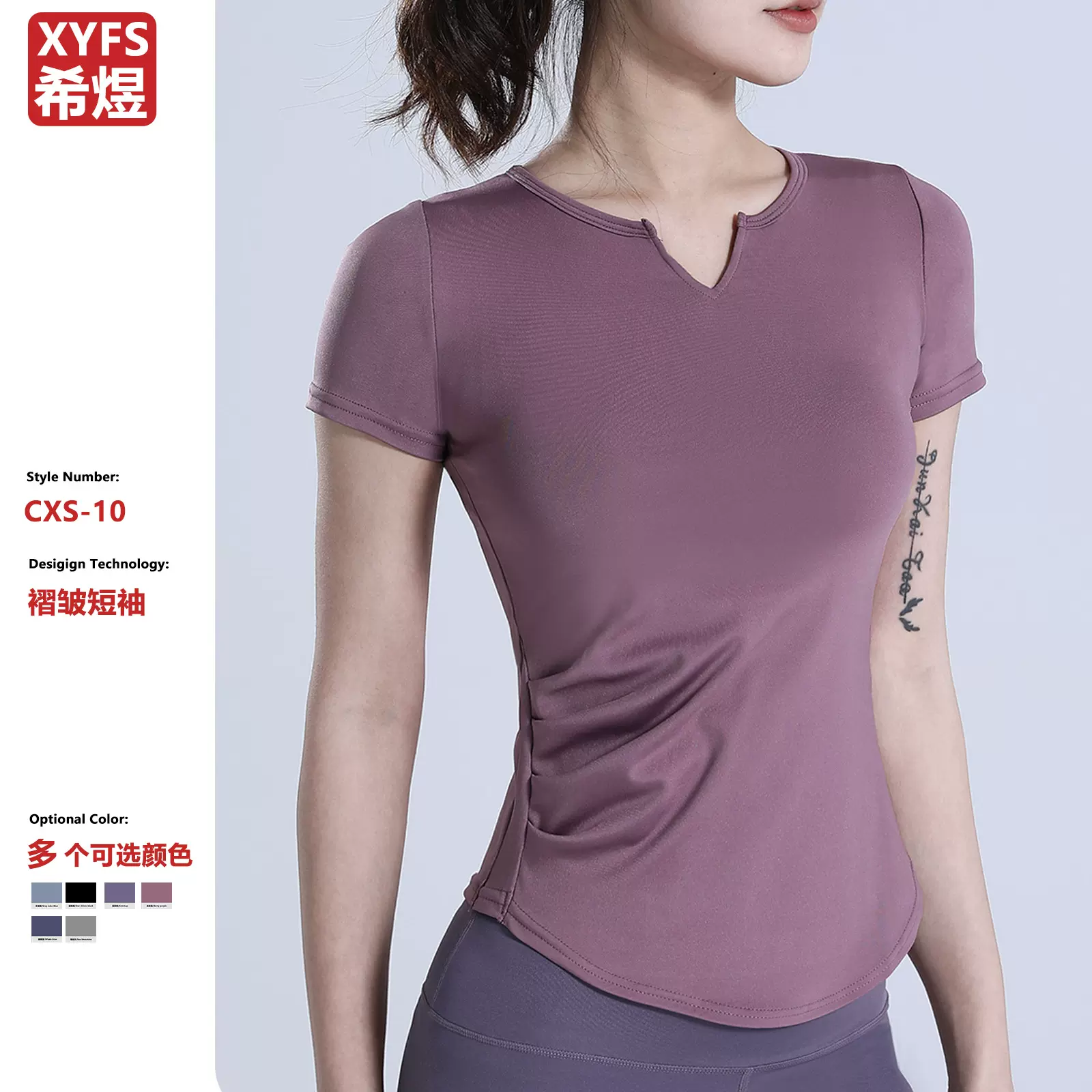 瑜伽服女2025春秋季新款普拉提跑步专业速干运动健身长袖上衣套装
