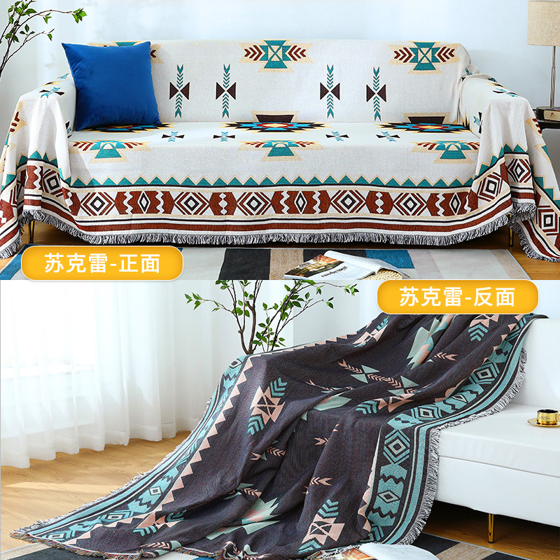 Nordic Internet celebridad sofá manta de doble cara cubierta completa sofá cojín de tela estilo ins Four Seasons universal de algodón de lino cubierta de la toalla del sofá