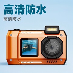 パーソナライズされた防水カメラ 10m 水中ベアメタル防水 D50 デュアルスクリーン切り替え Selfie カードデジタルカメラ
