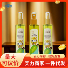 批发小浣熊驱蚊花露水95/195ml儿童冰感舒缓洗澡防蚊喷雾一件代发