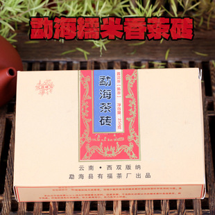 ����º�Ŵ�����u�ն�������~���b�ն����250�����l