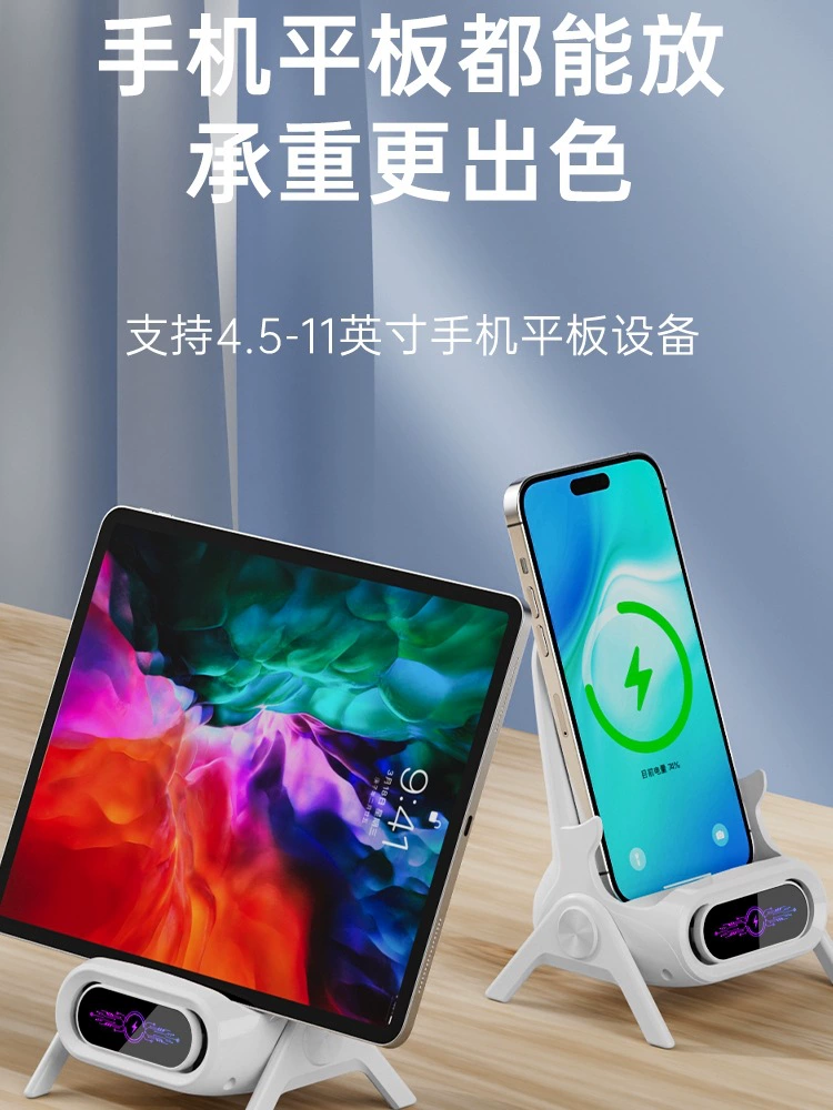 Apple, Huawei, Honor, Xiaomi, мобильный телефон, совместимое зарядное, iPhone 16, Android 13, 13 Pro Max
