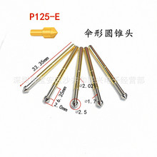 ̽� �yԇ�P125-E ���ΈA�F�^ �A���� 2.0mm����� 荿�2.4��