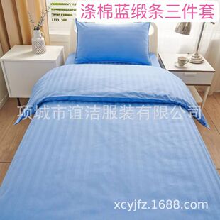 �B��Ժ�z�ޱ�о���Ӵ��|���^�tԺ�������α������������׌WУ���|