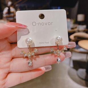 925�y��n��Ů�ǾW�t���|���s������ٴ���hŮ���|�y�Ů���