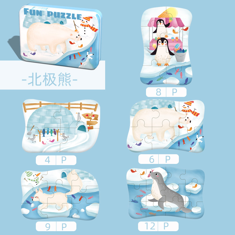 CPC CE bebé caja de hierro papel cognitivo animal número alfabeto tarjeta de rompecabezas jardín de infantes inteligencia del bebé educación temprana