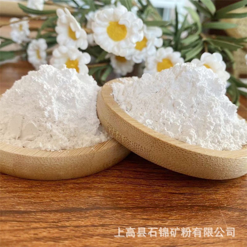 厂家批发江西高白度1250目碳酸钙粉工业常用钙粉