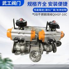 ȫ����Ʒ������yQ641F-16C���P����y �T�늴��y�����������