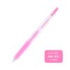 Japanese metal cute gel pen for elementary school students, 0.5mm