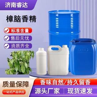 ���X�㾫���ㄩ�����x�����l���g�����ջ��㾫 ���X�㾫