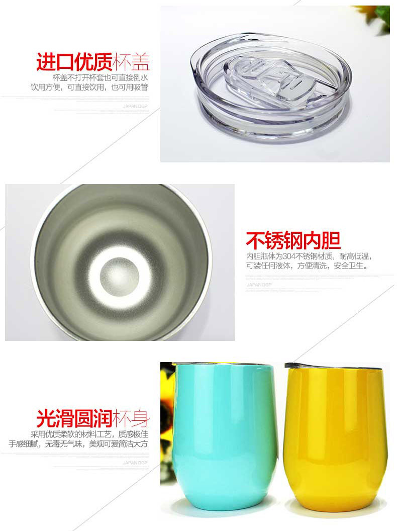 鹅蛋杯（小）_23