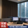 不透光定制双面办公室窗帘