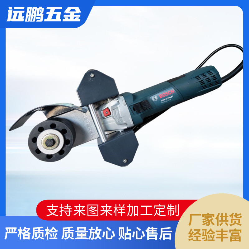 迷你便捷式充电宝咖啡壶外圆抛光机除锈工具磨铁钢板不锈钢磨光机