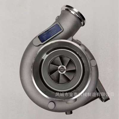 HE451VE HE400VG Supercharger