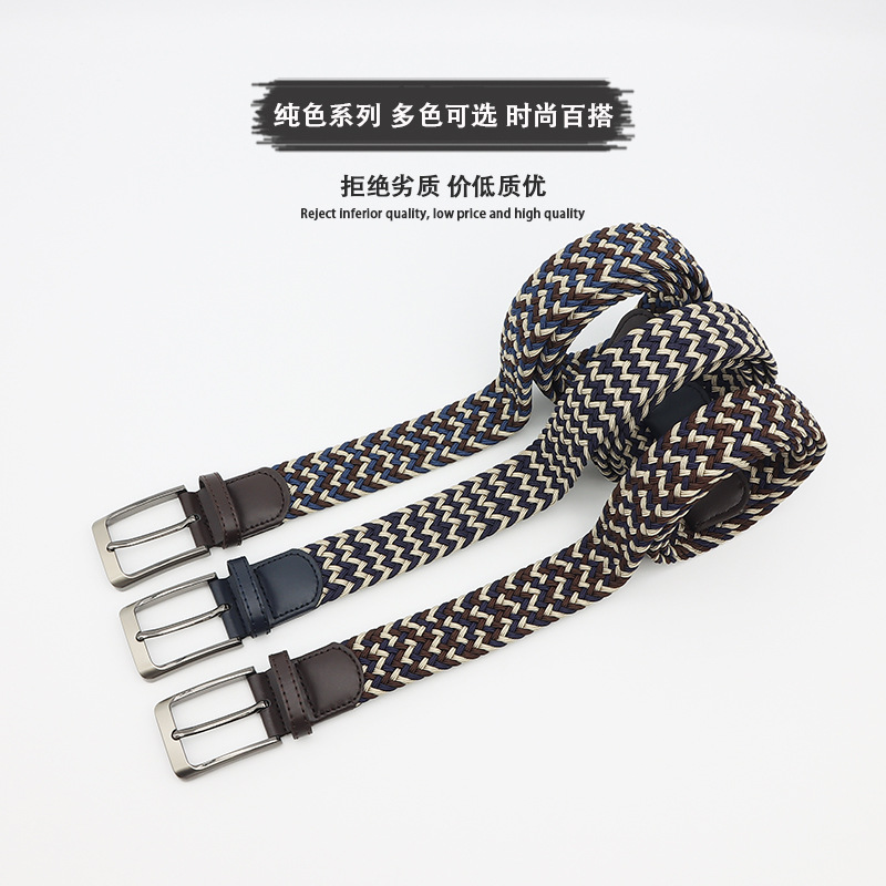 high quality woven casual universal belt