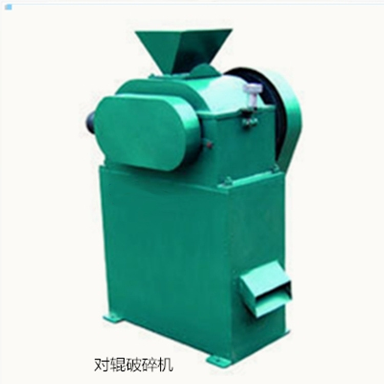 ф200×150合金料对辊破碎机 实验室破碎各种中等硬度的矿石