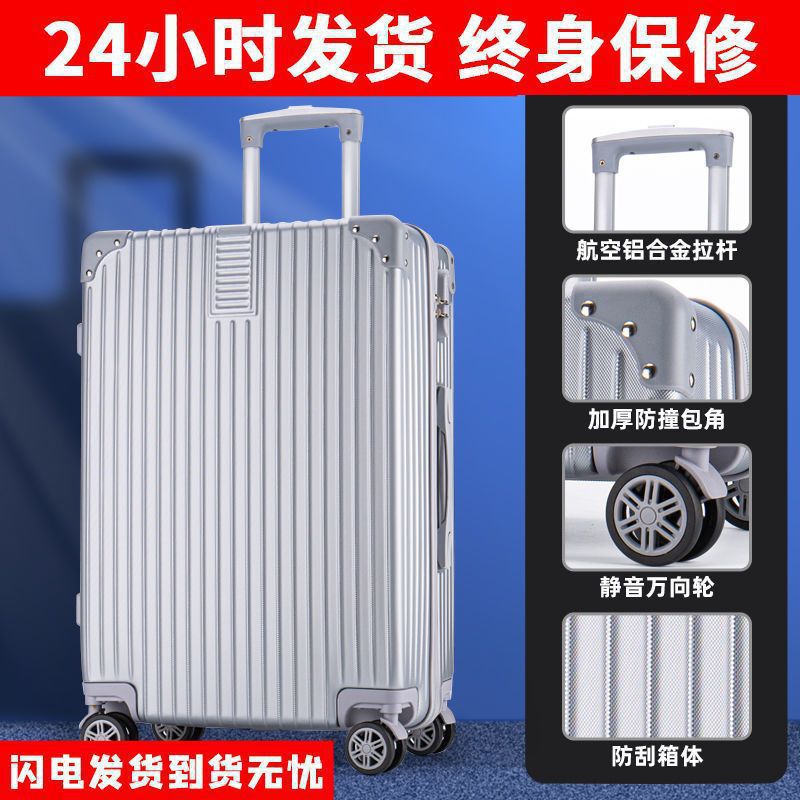 두꺼운 직각 지퍼 실버