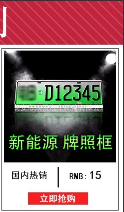 国内系列_03.jpg