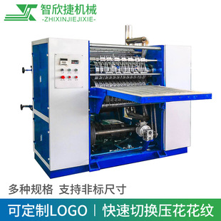 ����ʽ�X���ۯB�C ��ȡʽ�X���C�X���鼈�C��퓙C ���l���O��