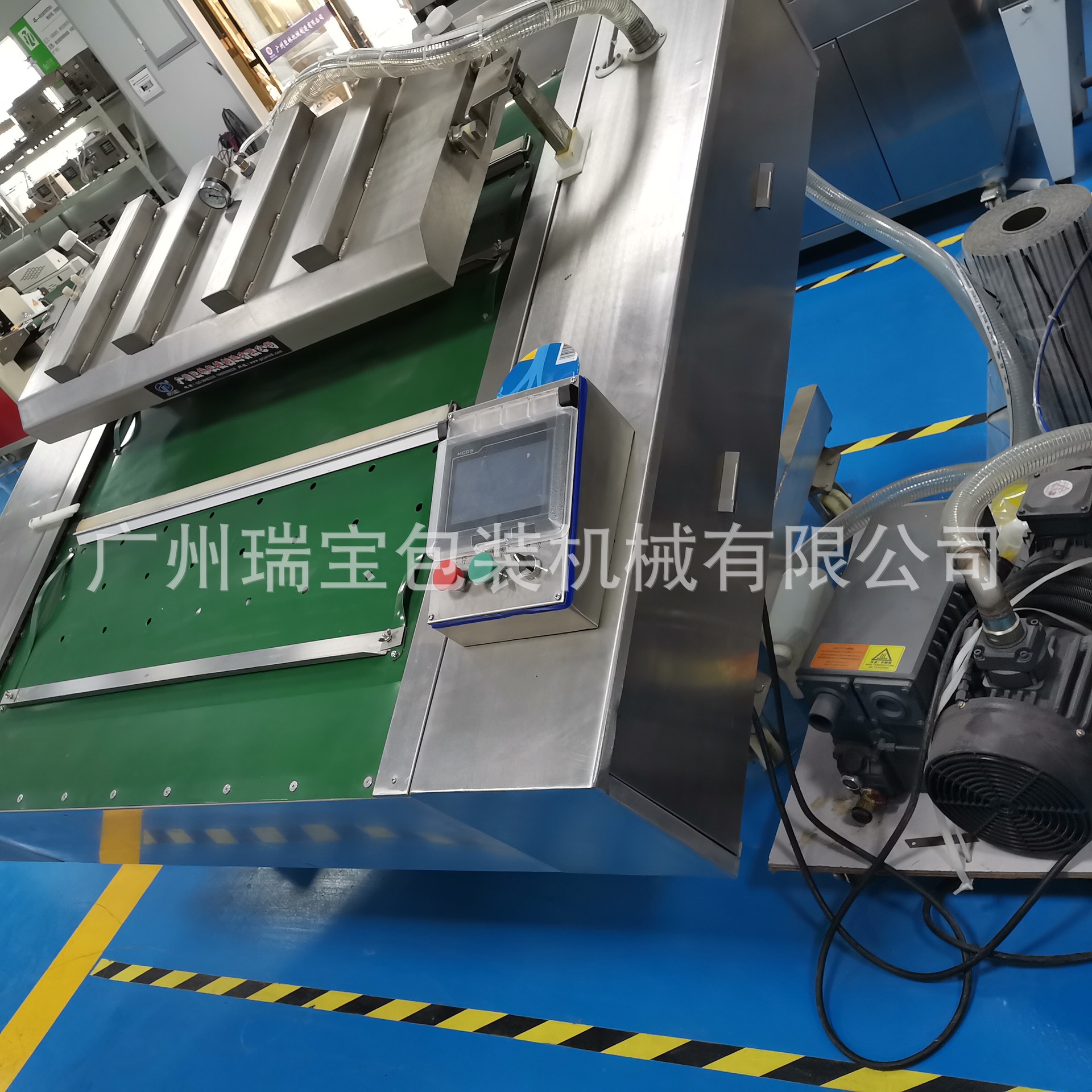 【广州厂家】自动真空包装全自动真空机熟食真空机豆制品真空封口