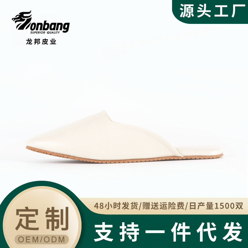 Casual Genuine Leather Slippers for Women for All Seasons Home Indoor Soft-Soled Office Tbottomon-Soled Men's Pure Goatskin Slippers Lightweight